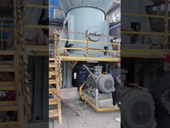 آسیاب زغال سنگ عمودی HVM1300M